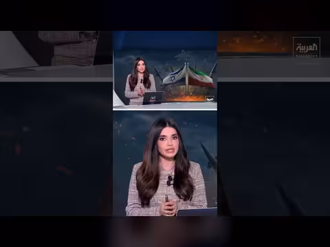 نتنياهو يحذر من محاولات إيرانية للتأثير على انتخابات الكنيست