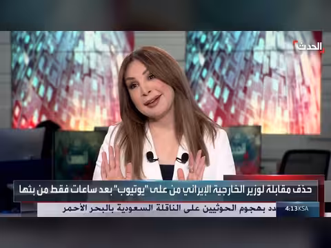 الحرس الثوري يحكم إيران