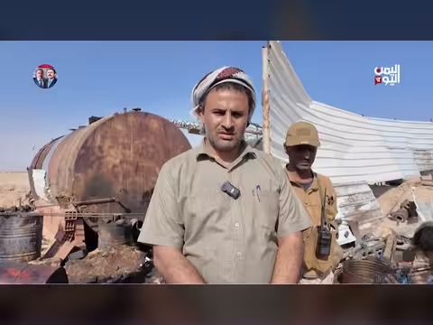 مداهمة وكر لتكرير النفط في شبوة وإحباط مخطط للعبث بالمقدرات الوطنية