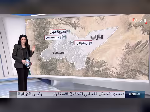 الأهمية الاستراتيجية لمديرية مجزر البوابة الشرقية لصنعاء