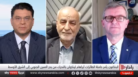 أجهزة أمنية إسرائيلية تتوقع ضربة أمريكية محتملة ضد إيران