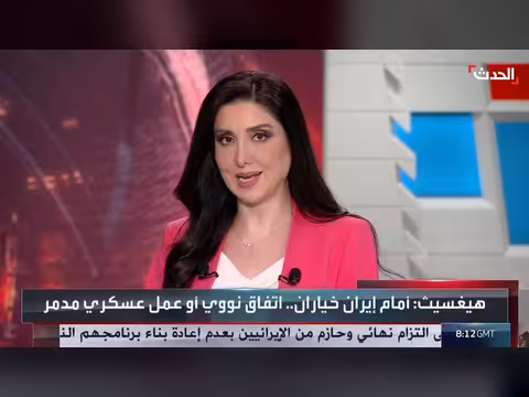 معارك عنيفة في تعز وجلسة طارئة للبرلمان المصري لدعم السعودية