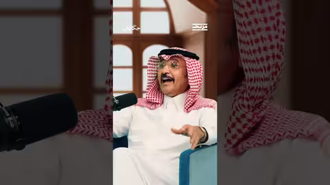 لماذا قالت نيكول تنوري للعميد سبأ باهبري ما بدي زعلك وماذا كان رده؟