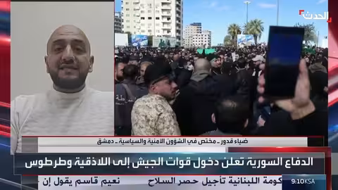 تظاهرات اللاذقية: قتلى واشتباكات ودخول الجيش السوري
