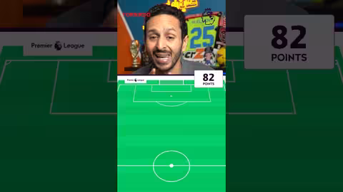 ضحكت عليكم كلكم رزع الفانتازي