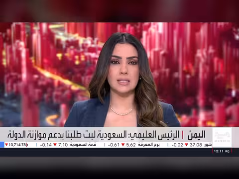 الأردن يسقط 5 مسيرات إيرانية وروسيا تعزز شراكتها مع كوريا الشمالية
