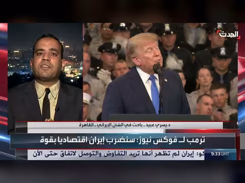 باحث: التيار الإصلاحي الإيراني يفتقر إلى الصلاحيات