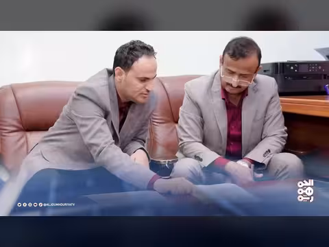 وزيرا الداخلية والتخطيط يناقشان الدعم الدولي