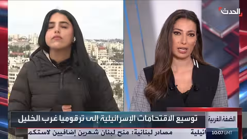 اقتحامات إسرائيلية متزايدة في الضفة الغربية وتصعيد الاستيطان