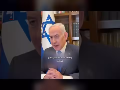 نتنياهو يصف الطيار الهندي بالبطل للعالم بأسره