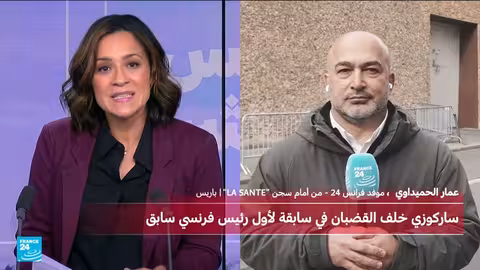 ساركوزي يبدأ تنفيذ حكم السجن.. ودفاعه يطعن في القضاء