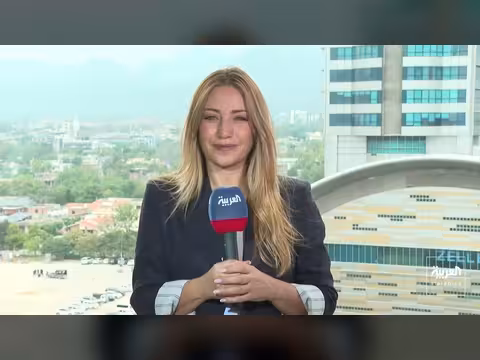 وصول وفدين أمريكي وإيراني إلى إسلام آباد لمفاوضات حاسمة