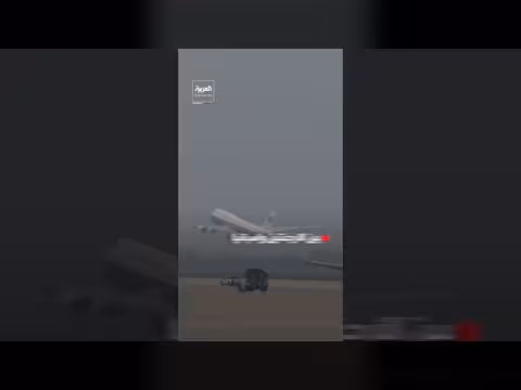 ترمب يغادر واشنطن متوجها إلى نيويورك