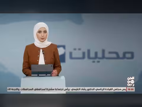 مطالبات بتسليم عنصر خوثي في تعز