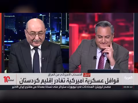 انسحاب القوات الأميركية يهدد استقرار كردستان العراق