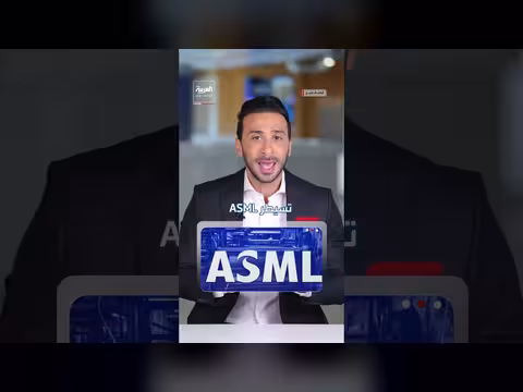 الصين تبدأ تصنيع آلات طباعة ضوئية محلية لتهدد هيمنة هولندا