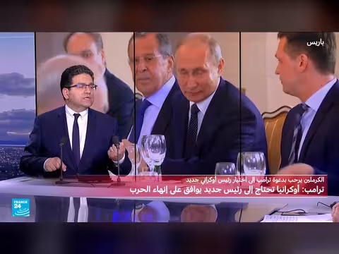 ترامب يدعو لتغيير رئيس أوكرانيا ومآلات المفاوضات الروسية الأوكرانية