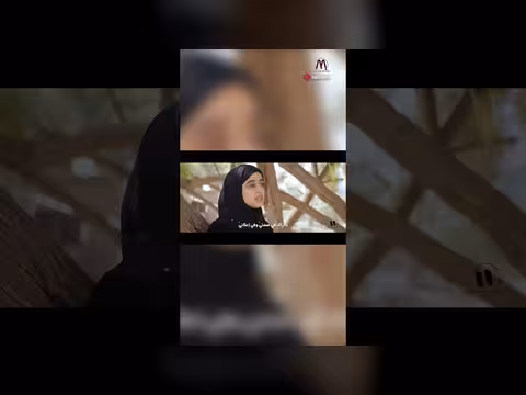 وهواك في قلبي وفي وجداني