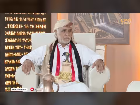 من سبأ | ثورة 26 سبتمبر الآباء يحميها الأحفاد