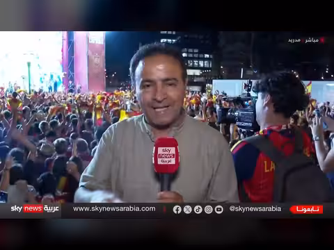 إسبانيا تفوز بكأس العالم للمرة الثانية
