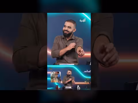 يسران يهدد شلال.. ما السبب؟
