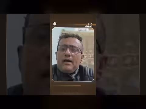 استهداف ميليشيا الحوثي لأحياء مدينة تعز: الأسباب والدوافع