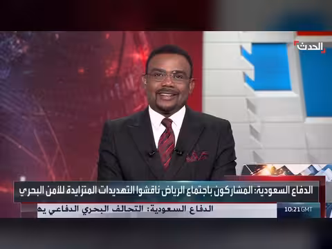 مستشار الأهرام: إيران وراء استهداف ميناء دمياط وليس إسرائيل