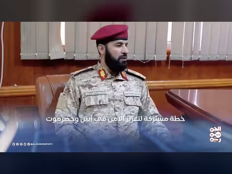 مليشيا الحوثي تخضع معلمي إب لدورات عسكرية