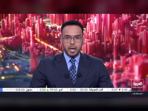 هجوم مسيّرات إيرانية على مكتب بارزاني يهدد وساطة أربيل