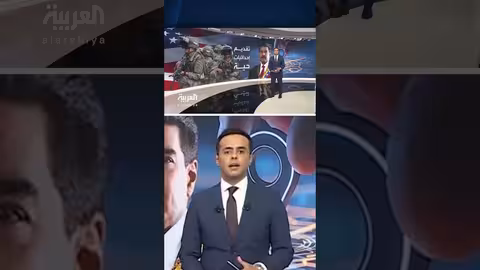 انهيار الاتفاق بين كوبا وفنزويلا بعد اعتقال مادورو