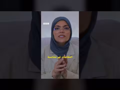 تقارير سعودية تكشف تفوّق النساء في استخدام الذكاء الاصطناعي