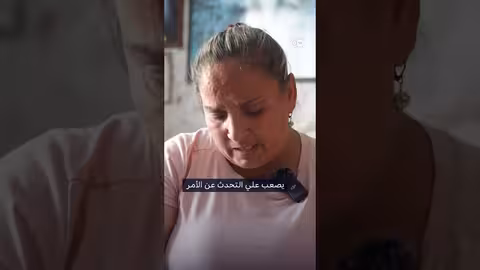 سلوفاكيا: نساء الروما يطالبن بالتعويض عن التعقيم القسري