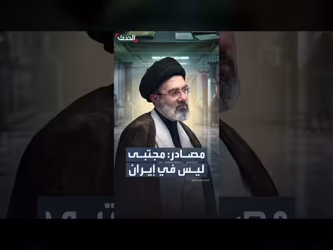 مصدر إسرائيلي: خامنئي خارج إيران