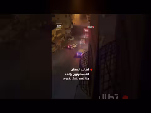 الجيش الإسرائيلي يقتحم منطقة الجلدة بالخليل ويطلب إخلاء السكان فوراً