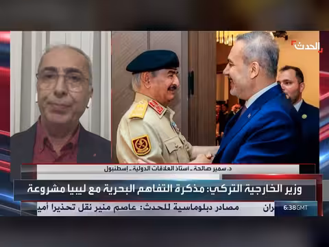 محلل: الاتفاقية البحرية التركية الليبية فرصة لتعزيز العلاقات مع مصر