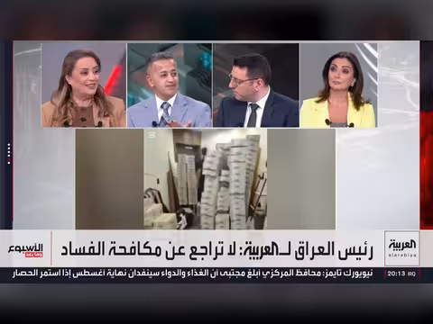 ترمب يمنح إيران مهلة جنازة خامنئي