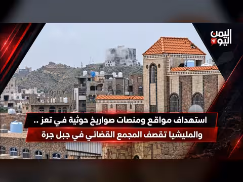 نهب ممنهج لمنازل النازحين في الخوخة والمخا يشعل اقتتالاً