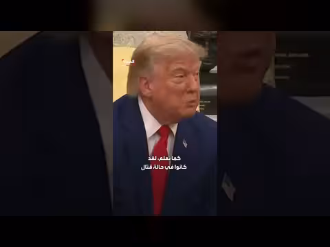 ترمب: الشرع يرغب بالتدخل مع حزب الله