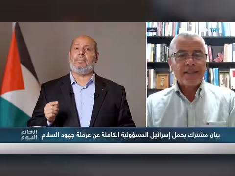 دول عربية وإسلامية تضغط على إسرائيل لتنفيذ خطة ترمب بغزة