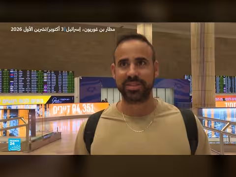 تحقيق إماراتي يكشف مخطط مساعد طيار لتنفيذ عملية إرهابية