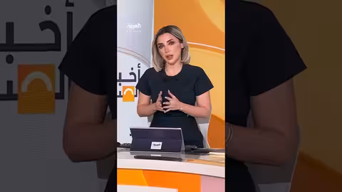 نتنياهو ينتقد شعار اللجنة الوطنية لإدارة غزة