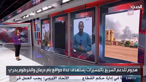 هجوم بطائرات مسيرة على أم درمان.. والجيش السوداني يسقط بعضها