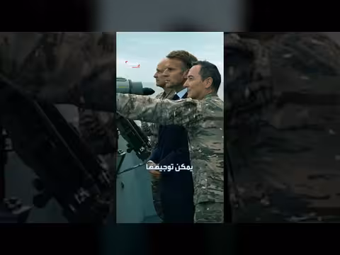 ماكرون يشهد أول إطلاق لصاروخ فرنسي من غواصة نووية