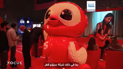 قمة الويب قطر 2026: استثمار بملياري دولار وتعزيز قطاع التكنولوجيا