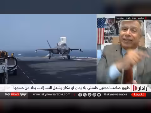 شائعات صحة مجتبى خامنئي.. فيديو ظهوره يثير الجدل