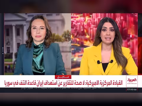القيادة المركزية الأميركية تنفي اختطاف جنودها في سوريا