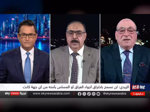 العراق يقترب من ساعة الحسم لنزع سلاح الفصائل