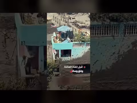 منزل معجزة يصمد وحيداً وسط فيضان نيبال المدمر