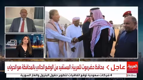 حضرموت: تصاعد التوترات وسيطرة المجلس الانتقالي.. تحذيرات من تدهور الأمني