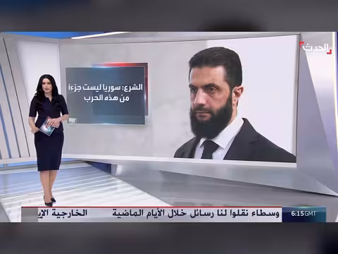 دلالات استهداف إيران قاعدة التنف الأميركية في سوريا